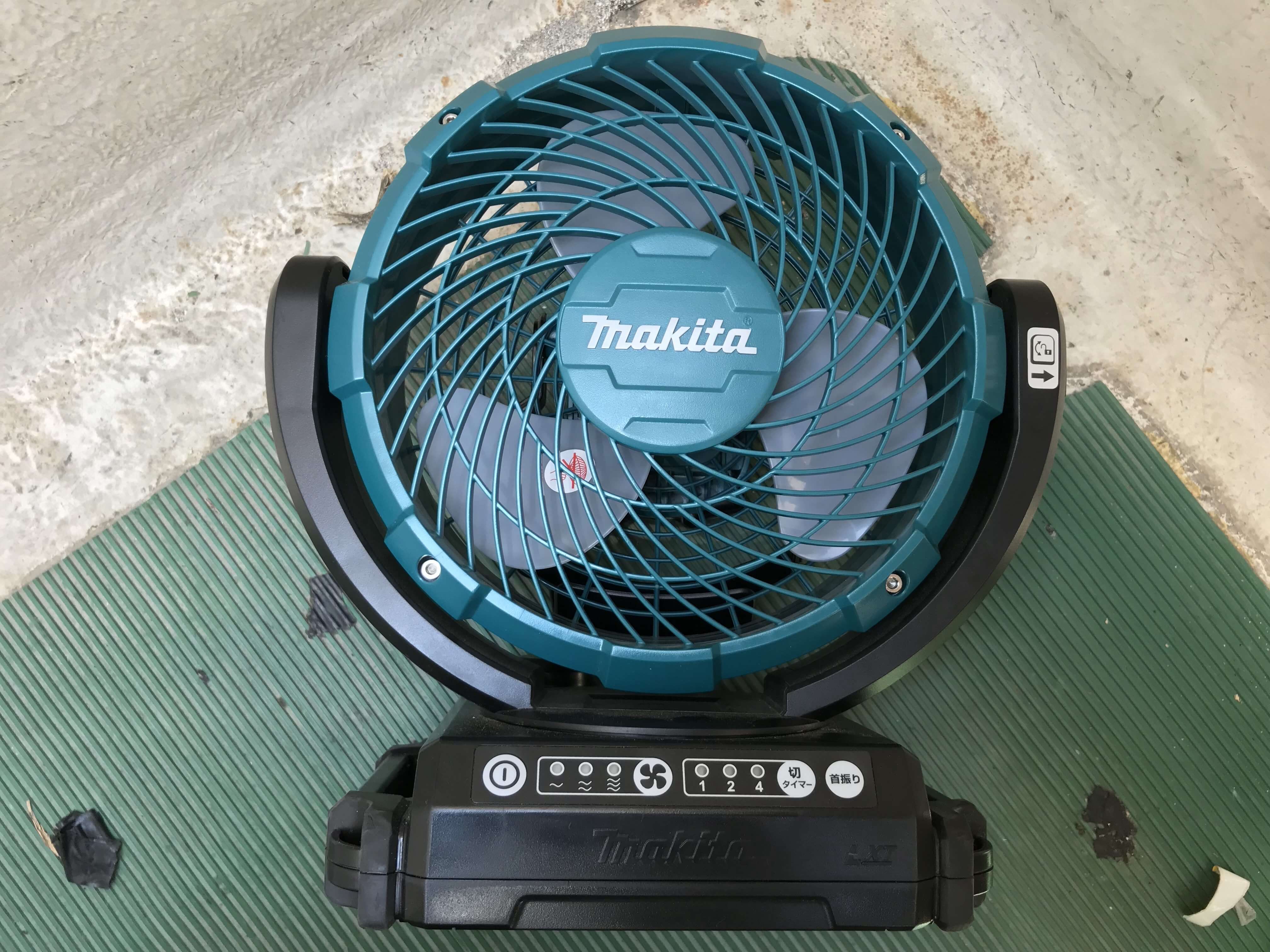 マキタ充電式ファンレビュー コンパクトでどこでも活躍する小型扇風機 